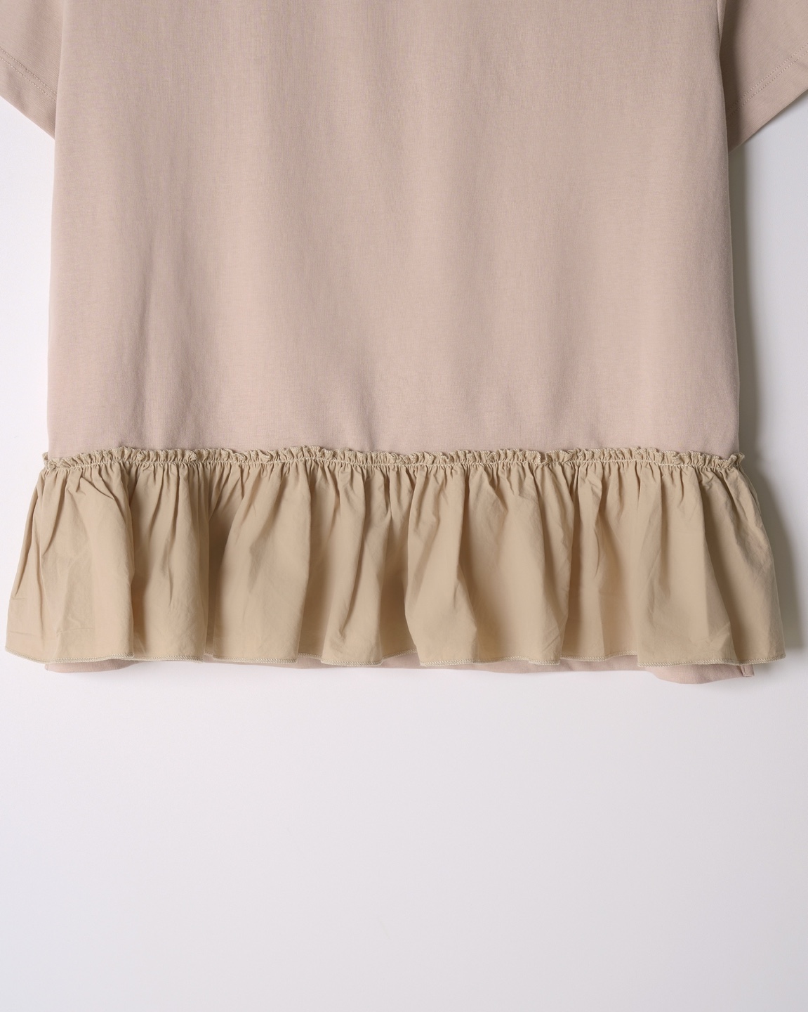 Back Ruffle Tee